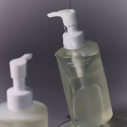Miniature : Huile démaquillante visage bio - Whamisa