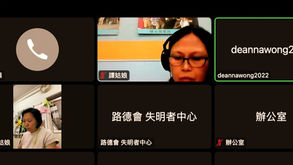 協助失明者中心了解知識益權和版權對機構管理的影響
