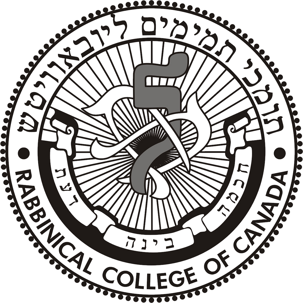 Yeshiva Logo.jpg