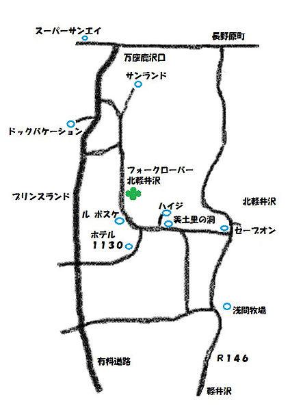 map,fourclovers,北軽井沢