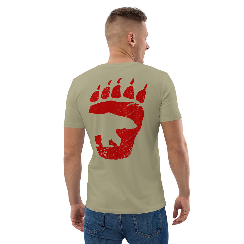 Thumbnail: Unisex organic cotton t-shirt