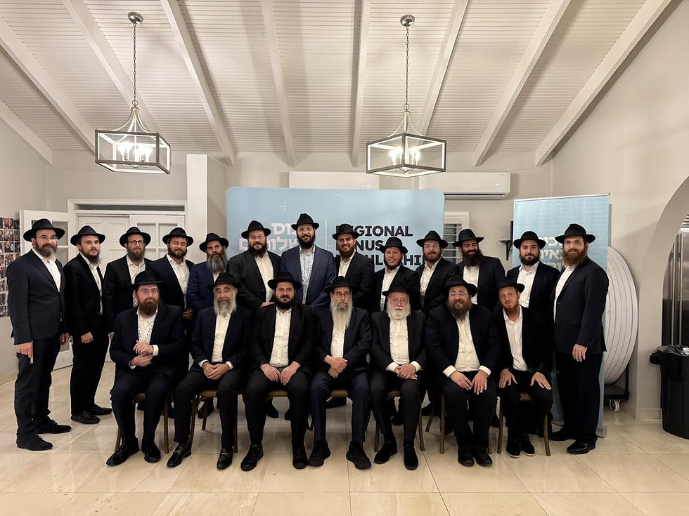 “In the heart of the tropics where the palm trees sway, Chabad rabbis gather, lighting up the way. From Aruba’s breeze to Barbados’ charm, Bahamas and Curaçao with a spiritual arm.”