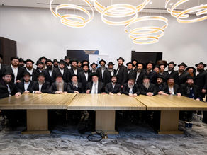 Amid Challenging Year, Shluchim Serving Israeli Expats Convene with Israel’s Chief Rabbi at International Conference