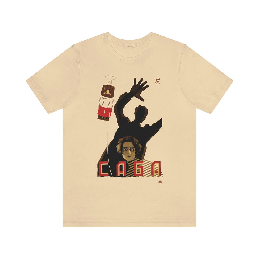 Thumbnail: SABA Unisex Jersey Short Sleeve Tee