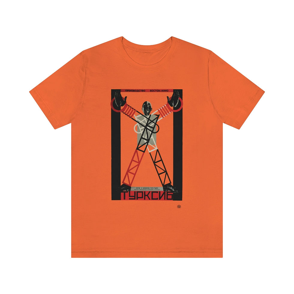 Thumbnail: Avant Gard 11 Unisex Jersey Short Sleeve Tee