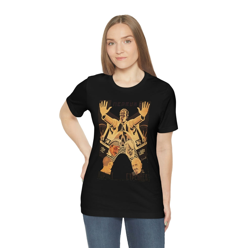 Thumbnail: Avant Garde 10 Unisex Jersey Short Sleeve Tee