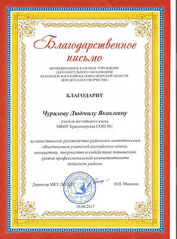 пап.jpg