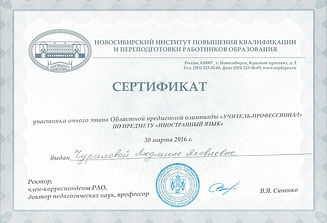 нгпрнгпен0002.jpg