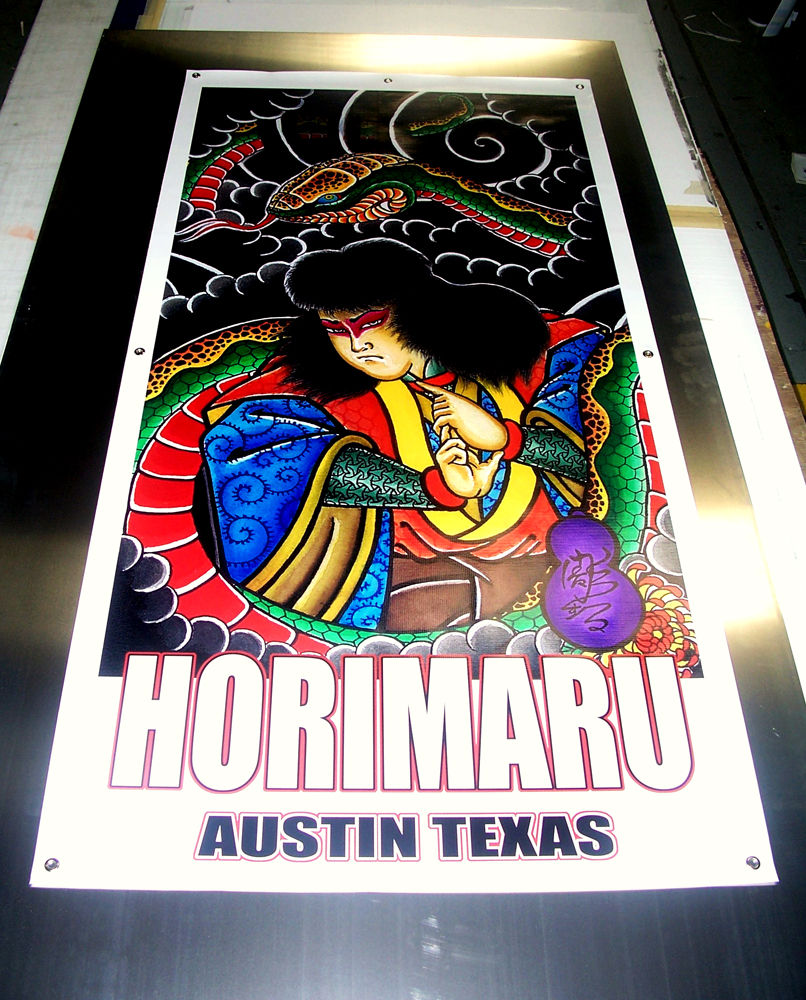 custom-banner-horimarubanner.jpg