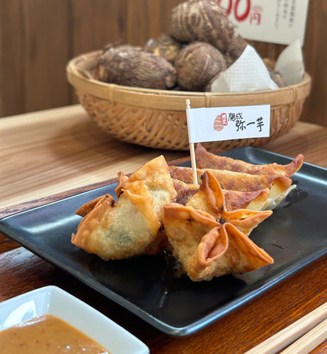 TVに出演「弥一芋餃子」!食べ比べ+タレ2種セットの外観