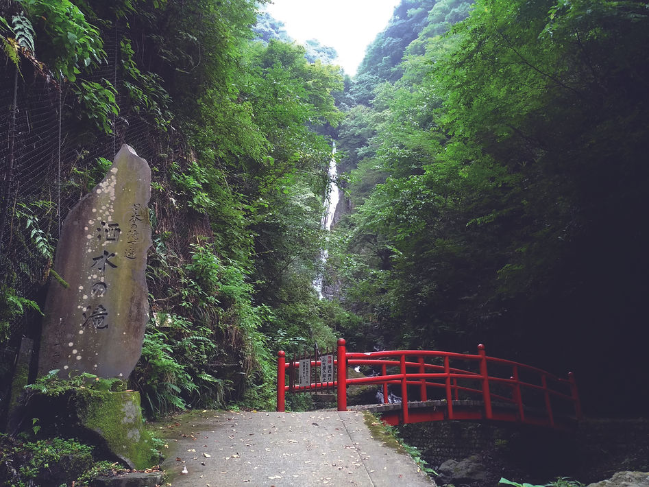 洒水の滝Photo のコピー.jpg