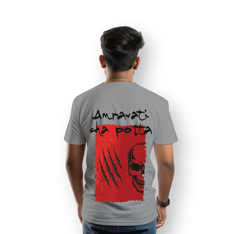 Thumbnail: 100RBH -Saurabh Abhyankar  Regular Tshirt (Amravati Cha Potta-2)