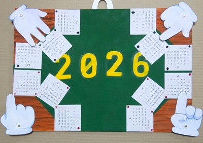 トランプするカレンダー