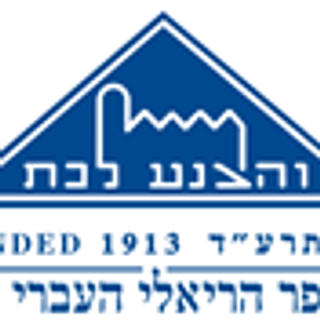 תמונת הסופר/ת: Reali Makers