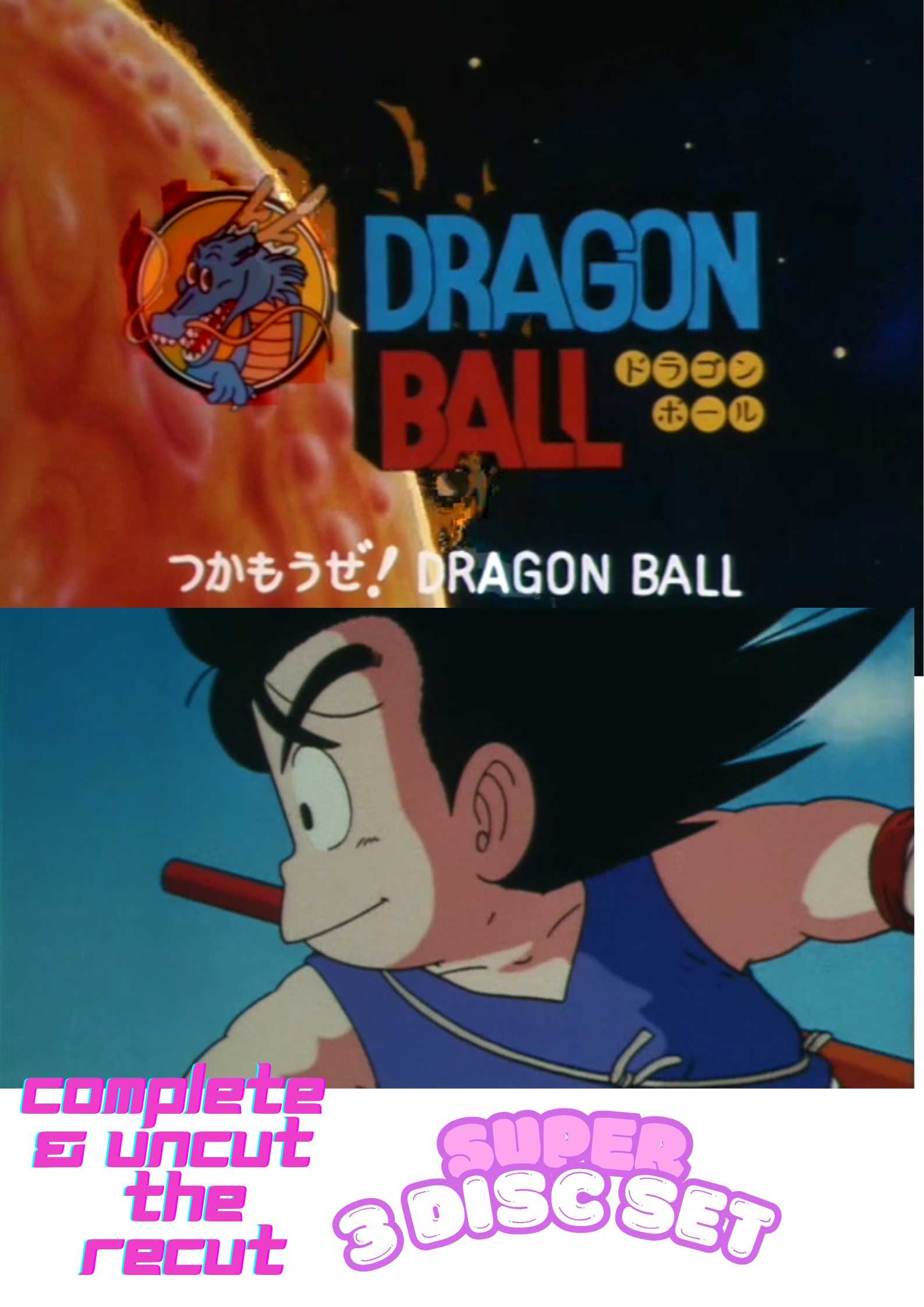 Dragon Ball (1986) Complete & uncut Recut Blu ray
