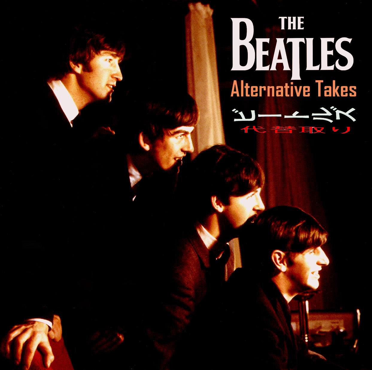 The Beatles Alternative takes vinyl cd