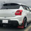 サムネイル： SUZUKI　swiftsports zc33s マッドフラップ