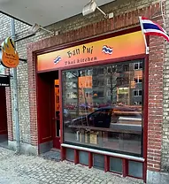 Ban Pui.webp