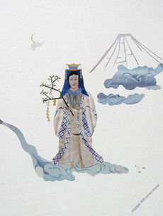 cut paper collage