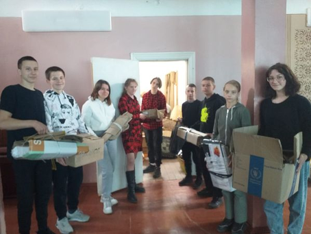 "Збережемо ліс для нащадків"