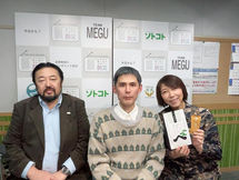 コミュニティFM大分析 #31【コミュニティFMの放送以外での取り組み】