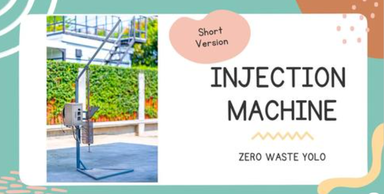 เครื่อง Injection Machine