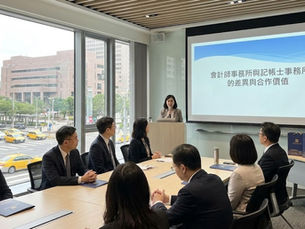 創業不是夢：從個人想法到企業成長的完整實戰指南