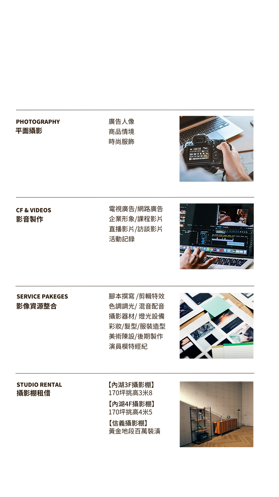 our services_2x_3x.png