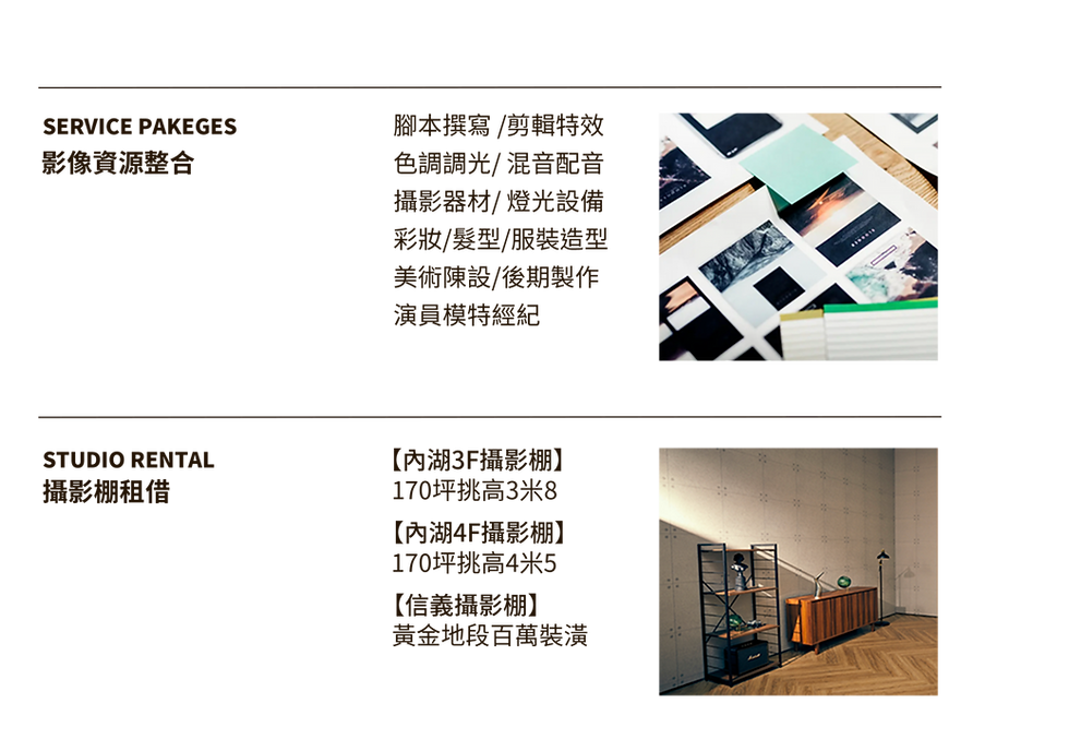 右邊 v2_2x_3x_3x_3x.png