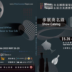 Cateloge封面+封底+書背0519-轉外框_工作區域 1.jpg