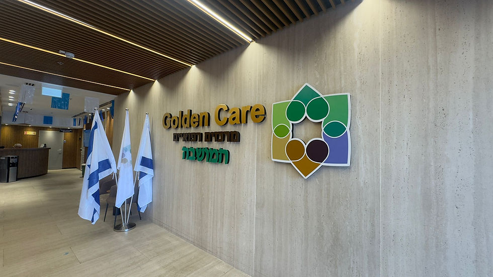 GOLDEN CARE (7).jpg