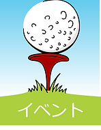 OGC-IV.png