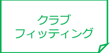 OGC-SCF.png