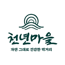 천년.png