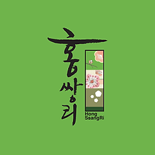 홍쌍.png