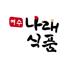 ㄴㄽㅍ.png