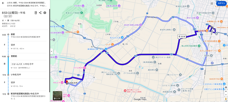 ぐる〜んバス_Googleマップ検索画面.png