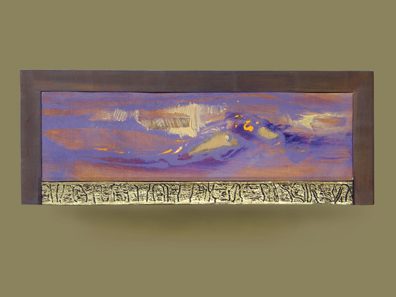 21.Le message, 46x18