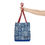 Thumbnail: Indigo Artwork Tote Bag fabric design by Kibibi Ajanku
