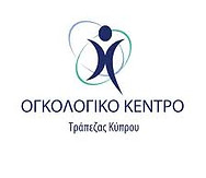 Ογκολογικό Κέντρο της Τράπεζας Κύπρου.jpeg