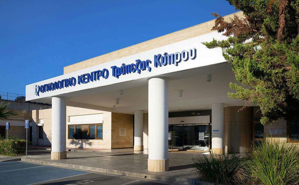 Bank of Cyprus Oncology Centre
