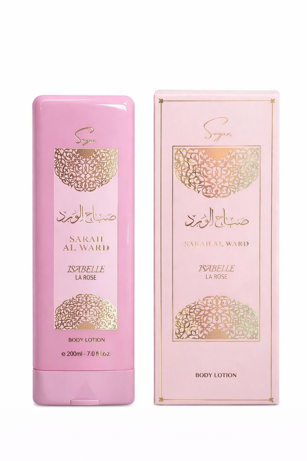 Creme Corporal em Tubo – Sabah al ward sugar | Isabelle La Belle