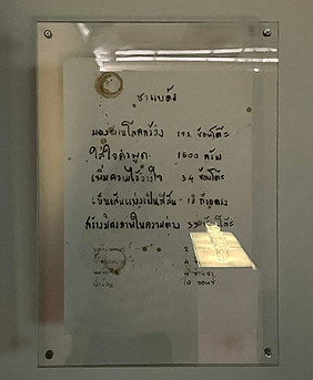 Or 2.jpg