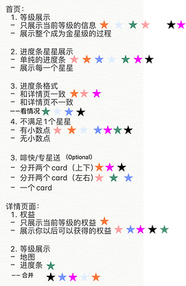 Group 182.png
