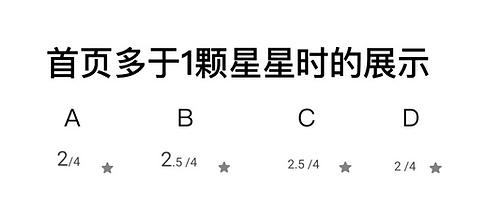 Group 118-11.png