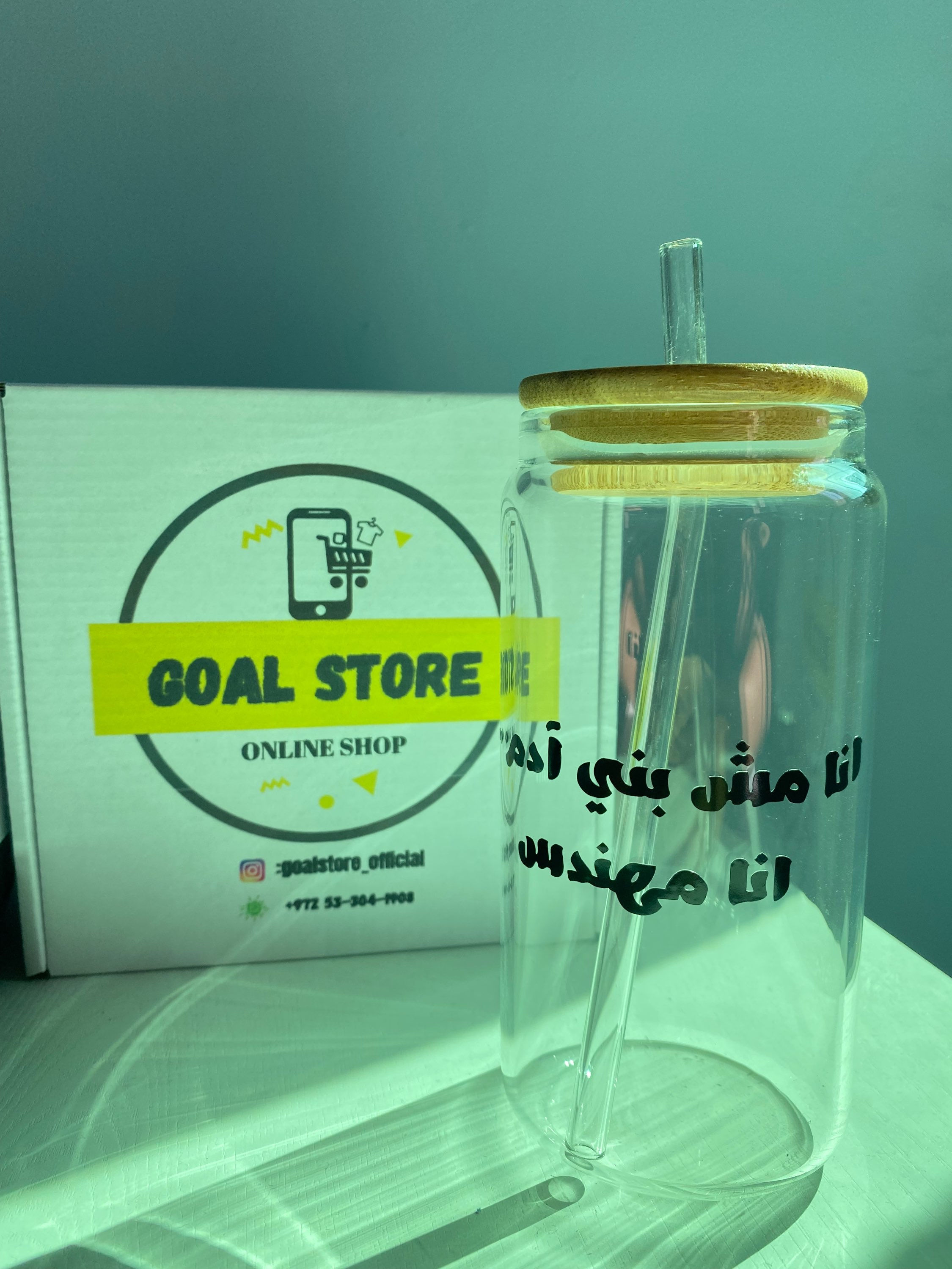 انا مش بني ادم انا مهندس 
