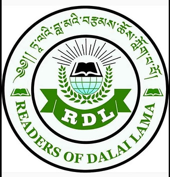 Readers of Dalai Lama logo.jpg