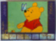 2003 UPPER DECK DISNEY TREASURES WINNIE THE POOH