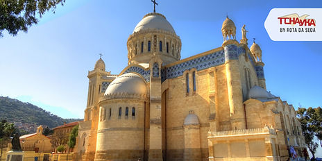 banner argelia.jpg
