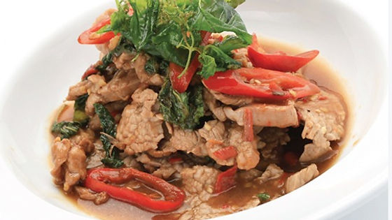 Basil Beef